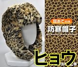 �q���E���܂ł����ۂ莨�{�A�t���h���p�X�q�O�ɏo�鎞�⎩�]�Ԃɏ�鎞�Ȃǂɑ�Ϗd�� �ނ�X�m�[�{�[�h�X�L�[�W���M���O�����̎U���⃌�W���[���̎U���T�C�N�����O��