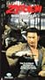 Zatoichi:Masseur Ichi Enters Again [VHS]