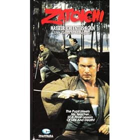 Zatoichi:Masseur Ichi Enters Again [VHS]