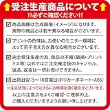 [KATANA 02 FTJ152F/MVNOスマホ（SIMフリー端末）専用] Coverfull スマートフォンケース Cf LTD ラグジュアリーイニシャル B シルバーグレー （クリア） MFT52F-PCCL-152-MC20