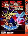 Yu-Gi-Oh! Ani-Manga, Volume 1: Ani-Manga (Yu-Gi-Oh! The Movie Ani-Manga)
