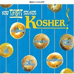 Now that Sounds Kosher