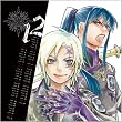 Ｄ．Ｇｒａｙ－ｍａｎ　コミックカレンダー２０１１ (SHUEISHA コミックカレンダー２０１１)