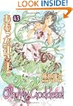 Oh My Goddess! Volume 43