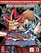 Yu-Gi-Oh! Duelists of the Roses: Prima's Official Strategy Guide