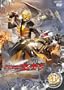 ���ʃ��C�_�[�E�B�U�[�hVOL.4 [DVD]