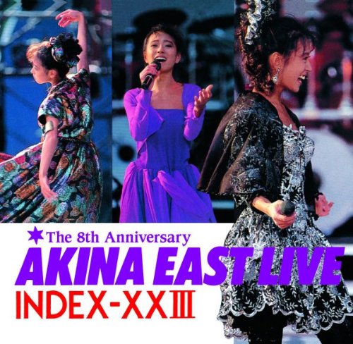 中森明菜のアイテム画像
