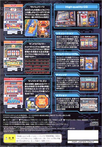 �x�X�g�I�u�x�X�g �R��Digi���[���h3�C���[�W