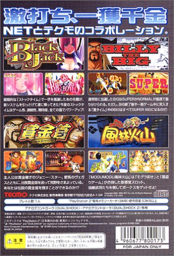 �y��!�p�`�X���錾�C���[�W