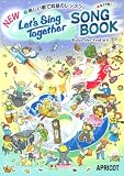 New Let's Sing Together Song Book