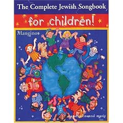 The Complete Jewish Songbook for Children