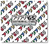 �t���t��'65