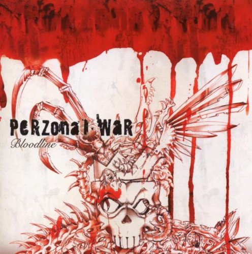 Perzonal War - This Dead Meaning Lyrics - Zortam Music