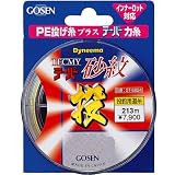 ゴーセン(GOSEN)テクミーテーパー砂紋 4色分け