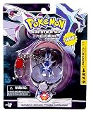 Pokemon Diamond and Pearl Series 17 Keychain Dialga