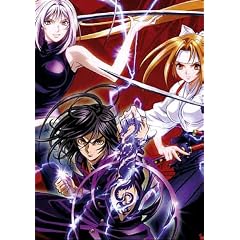 Enfer et Paradis, tome 22
