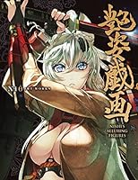 Ni0 Art Works: Nishi's Alluring Figures