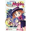 The Big Adventures of Majoko Volume 3