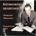 Search : Moritz Moszkowski - 3 Moments Musicaux Op. 7 - Allegramente