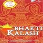 Bhakti kalash