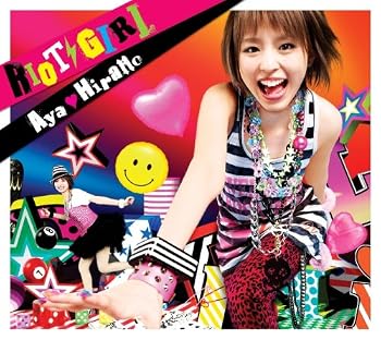 平野綾First LIVE 2008“RIOT TOUR”（大阪）