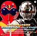スーパー戦隊＋宇宙刑事 渡辺宙明 ベスト ミュージックファイル