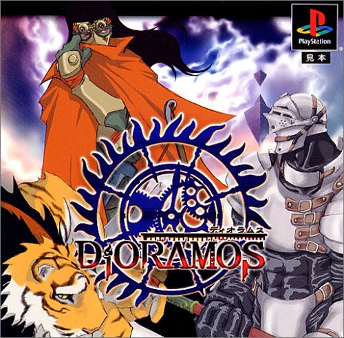 Cover image : ディオラムス