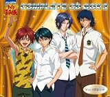 ミュージカル「テニスの王子様」コンプリートCD-BOX3 Ver.4代目青学