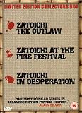 Zatoichi (Box Set, 3 DVDs) [UK IMPORT] - Katsu Shintaro