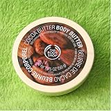 Body Shop Cocoa Butter Body Butter 1.75 Oz.