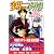 金田一少年の事件簿　獄門塾殺人事件（上） (講談社コミックス―SHONEN MAGAZINE COMICS (3755巻))
