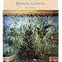 Roman Gardens (Historic Gardens)