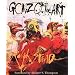 Gonzo: The Art