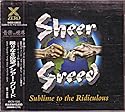 Sublime To The Ridiculous (JAPAN)