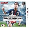 ワールドサッカーウイニングイレブン2013