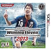 ¥ï¡¼¥ë¥É¥µ¥Ã¥«¡¼¥¦¥¤¥Ë¥ó¥°¥¤¥ì¥Ö¥ó2013