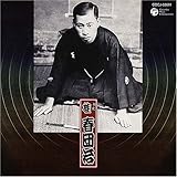 �R�����r�A����V���[�Y SP�Օ� �j �t�c��