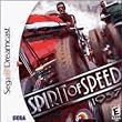 Spirit Of Speed DC