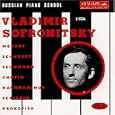 Prokofiev, Chopin, Schubert and others