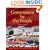 Government By the People, Basic Version (21st Edition)