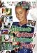 Ultimate Children's Christmas Party