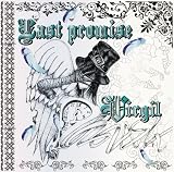 Last promise(初回盤Aタイプ)(DVD付)