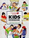 American Heart Association Kids Cookbook