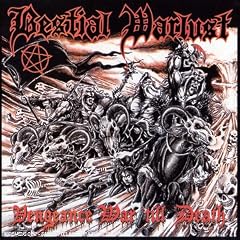 Vengeance War Till Death