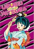 Urusei Yatsura TV, Vol. 36