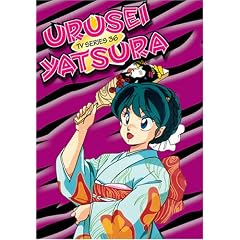 Urusei Yatsura TV, Vol. 36 by