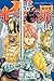 七つの大罪(16) (講談社コミックス)