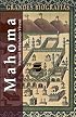 Mahoma (Grandes biografias series)
