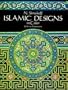 Islamic Designs in Color (Dover Pictorial Archives)