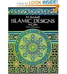 Islamic Designs in Color (Dover Pictorial Archive Series)